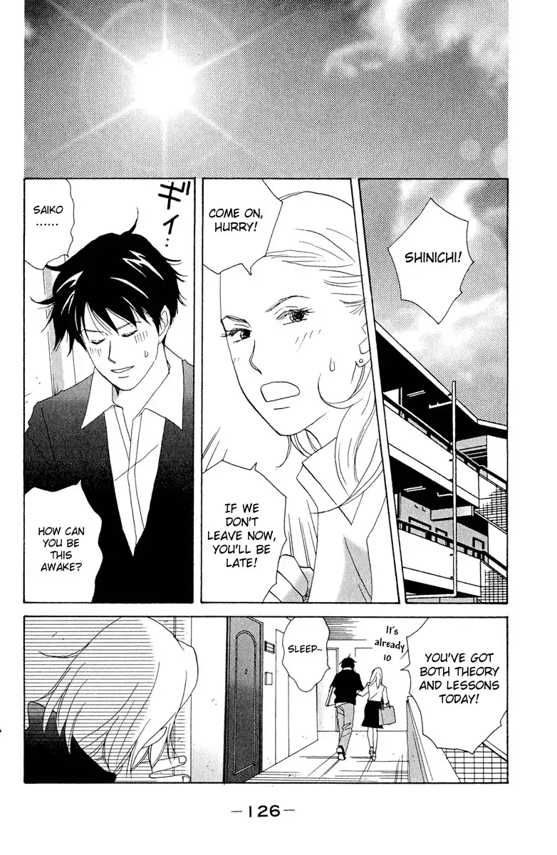 Nodame Cantabile Chapter 5 3